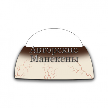 Глаза бабуин 11/20 мм "Мастер"