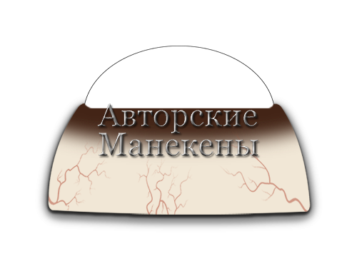 Глаза медведь "Мастер-Блик" (светлые)
