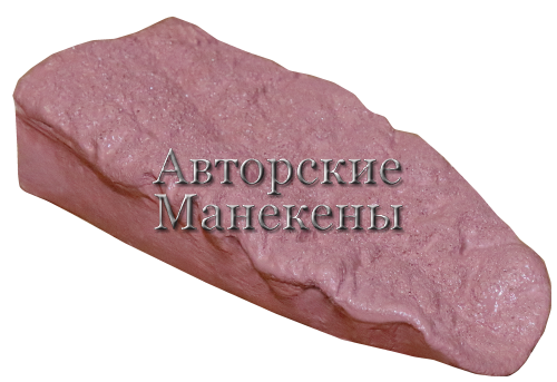 Язык волк ЯВЛ-3