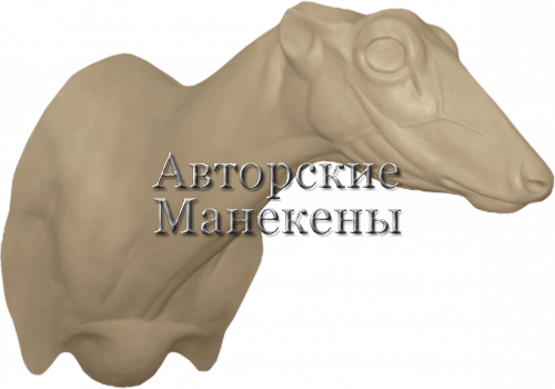 Манекен олень пятнистый ОЛПТ-6 Л