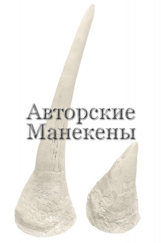 Рога носорог черный