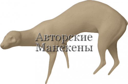 Манекен циветта ЦВТМ-2 Л
