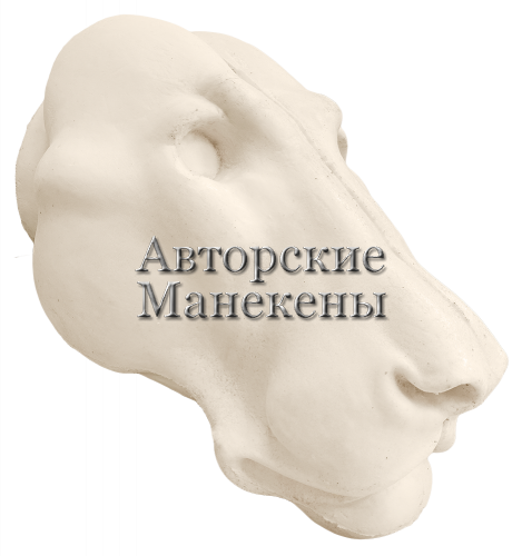 Манекен лев ЛЕВС-2