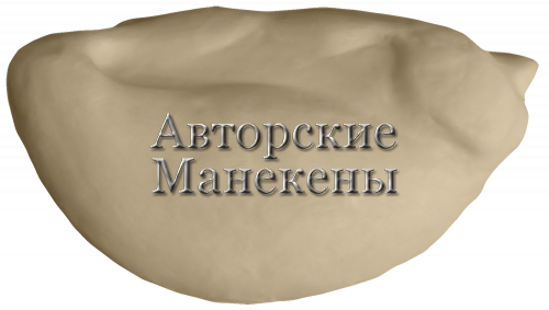 Манекен фазан ФЗНМ-2