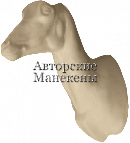 Манекен козерог сибирский КЗРТ-1