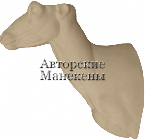 Манекен баран Далла БРДТ-1