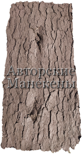 Панель кора дерева сосна низ (маленькая) ПСК-21