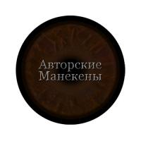 Глаза универсальные коричневые "Эконом"