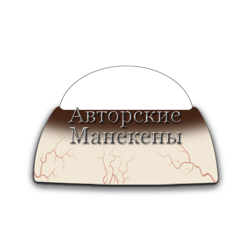 Глаза бабуин 11/20 мм "Мастер-Блик"