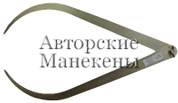Кронциркуль