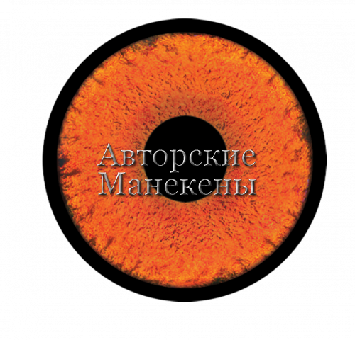 Глаза филин 22 мм "Эконом"