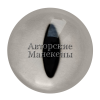 Глаза аллигатор (неокрашенный)