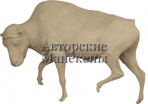 Манекен бизон БЗНМ-1 Л