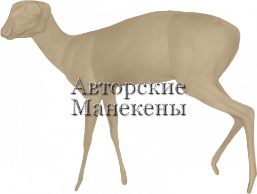 Манекен дукер голубой ДУГМ-1 Л