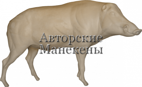 Манекен кабан КБНМ-8 П