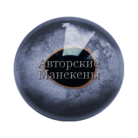 Глаза лосось / сом