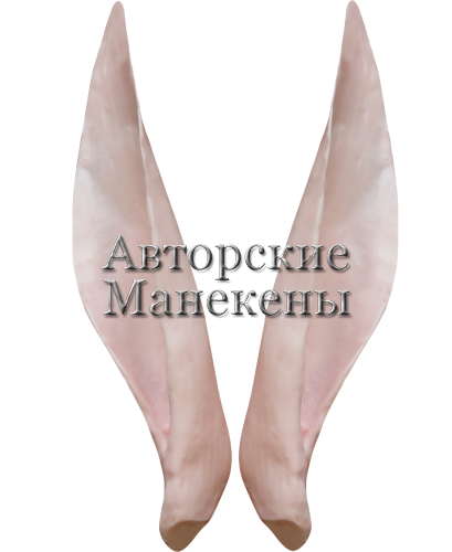 Уши спрингбок крупный