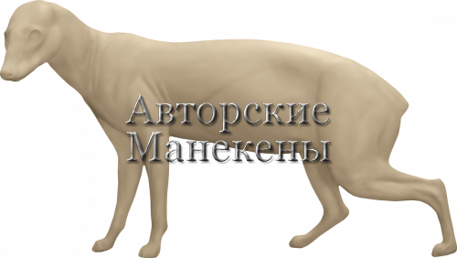 Манекен циветта ЦВТМ-1 Л
