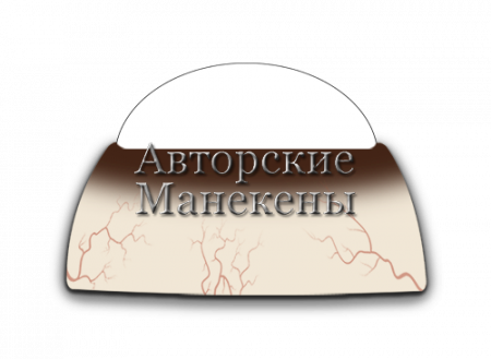 Глаза медведь "Мастер-Блик" (светлые)